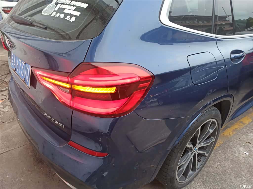 BMW X3, 2021 8