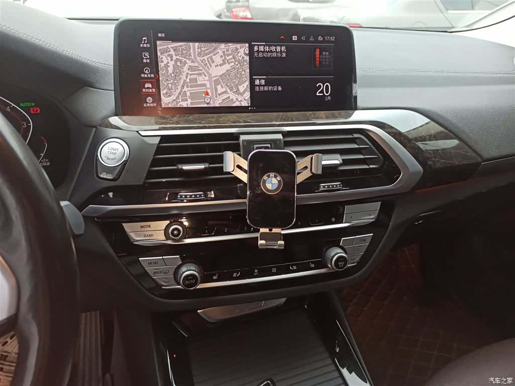 BMW X3, 2021 13