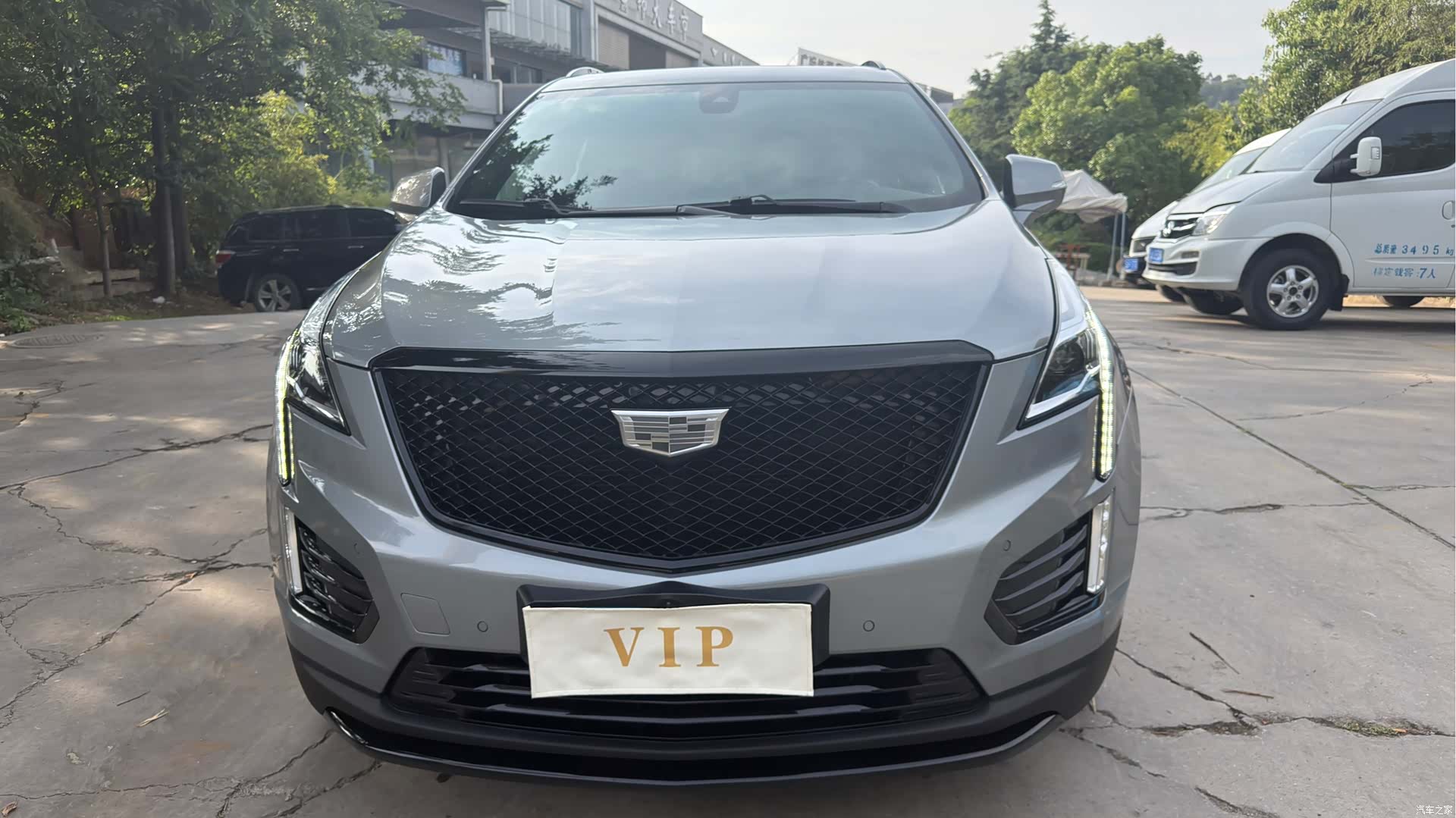 Cadillac XT5, 2023 1
