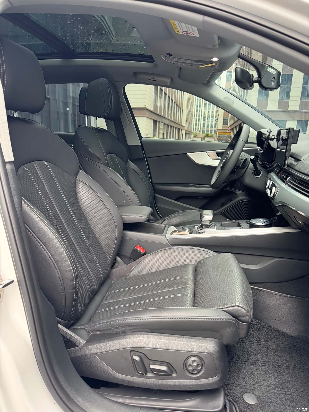 Audi A4L, 2021 15