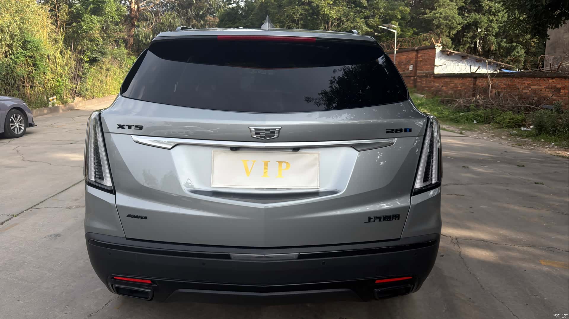 Cadillac XT5, 2023 10