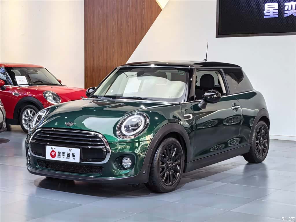 Mini Cooper