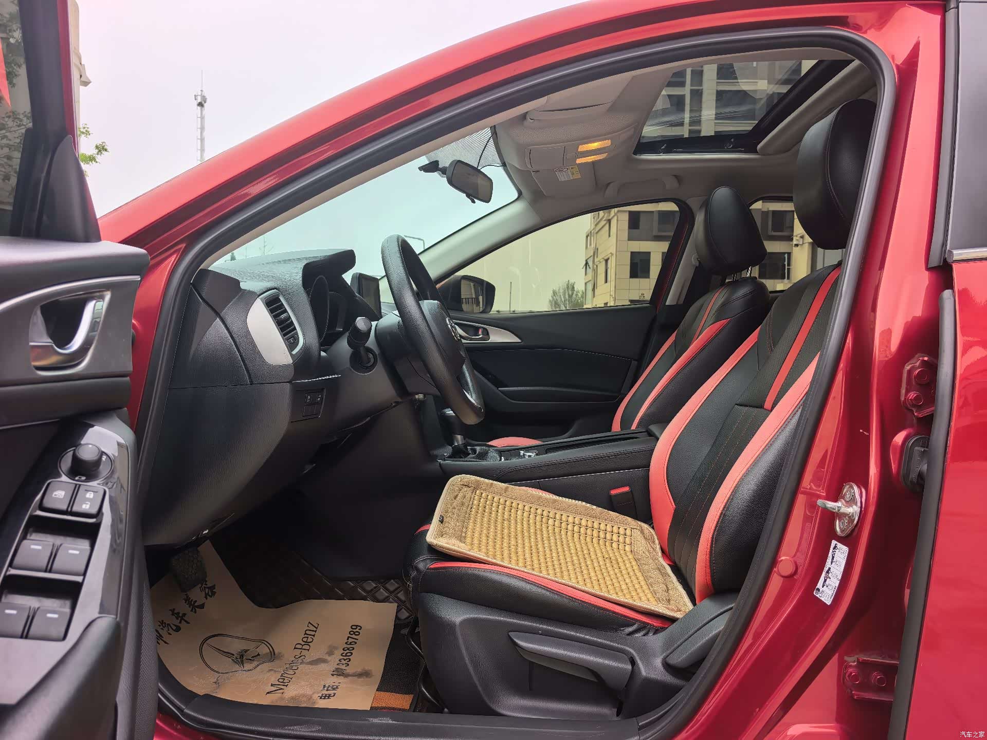 Mazda Mazda3, 2017 9
