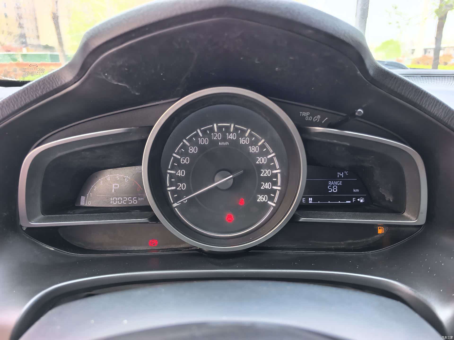 Mazda Mazda3, 2017 8