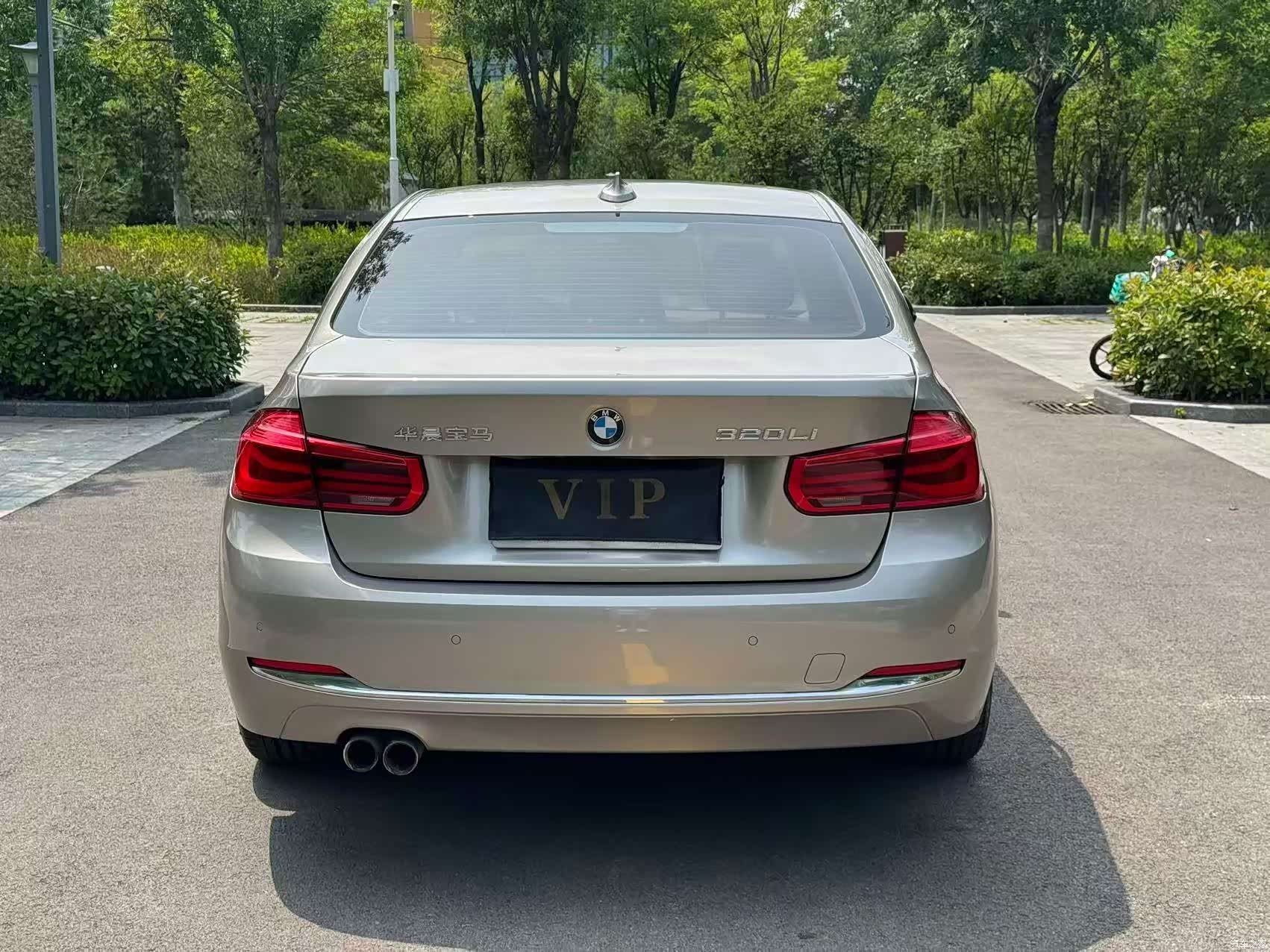 BMW 3 Series, 2017 8