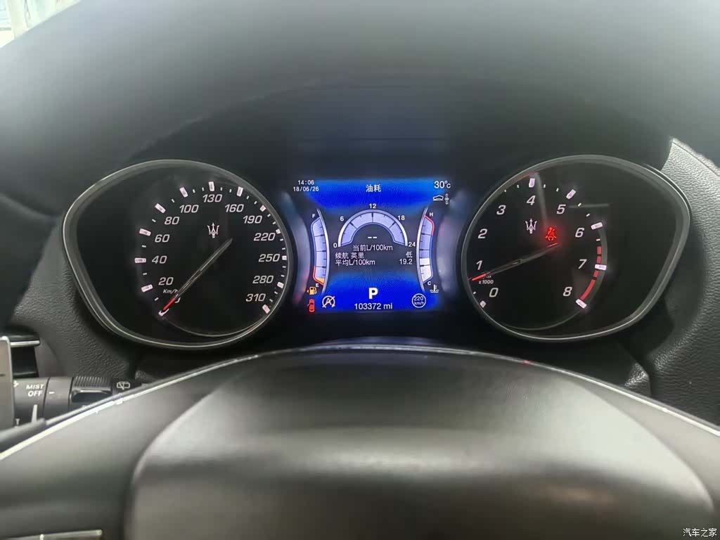 Maserati Levante, 2017 6
