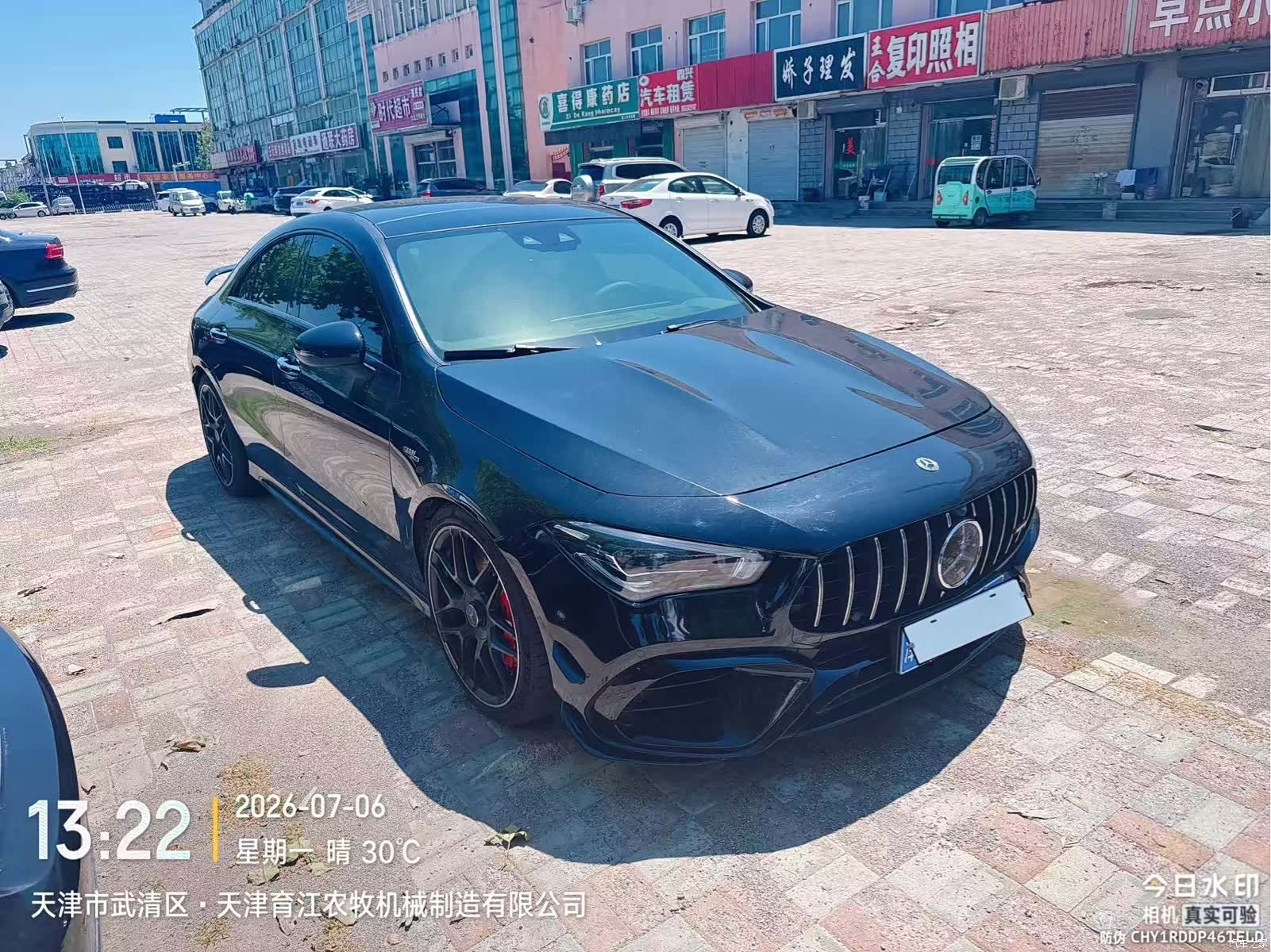 Mercedes-Benz CLA, 2023 2