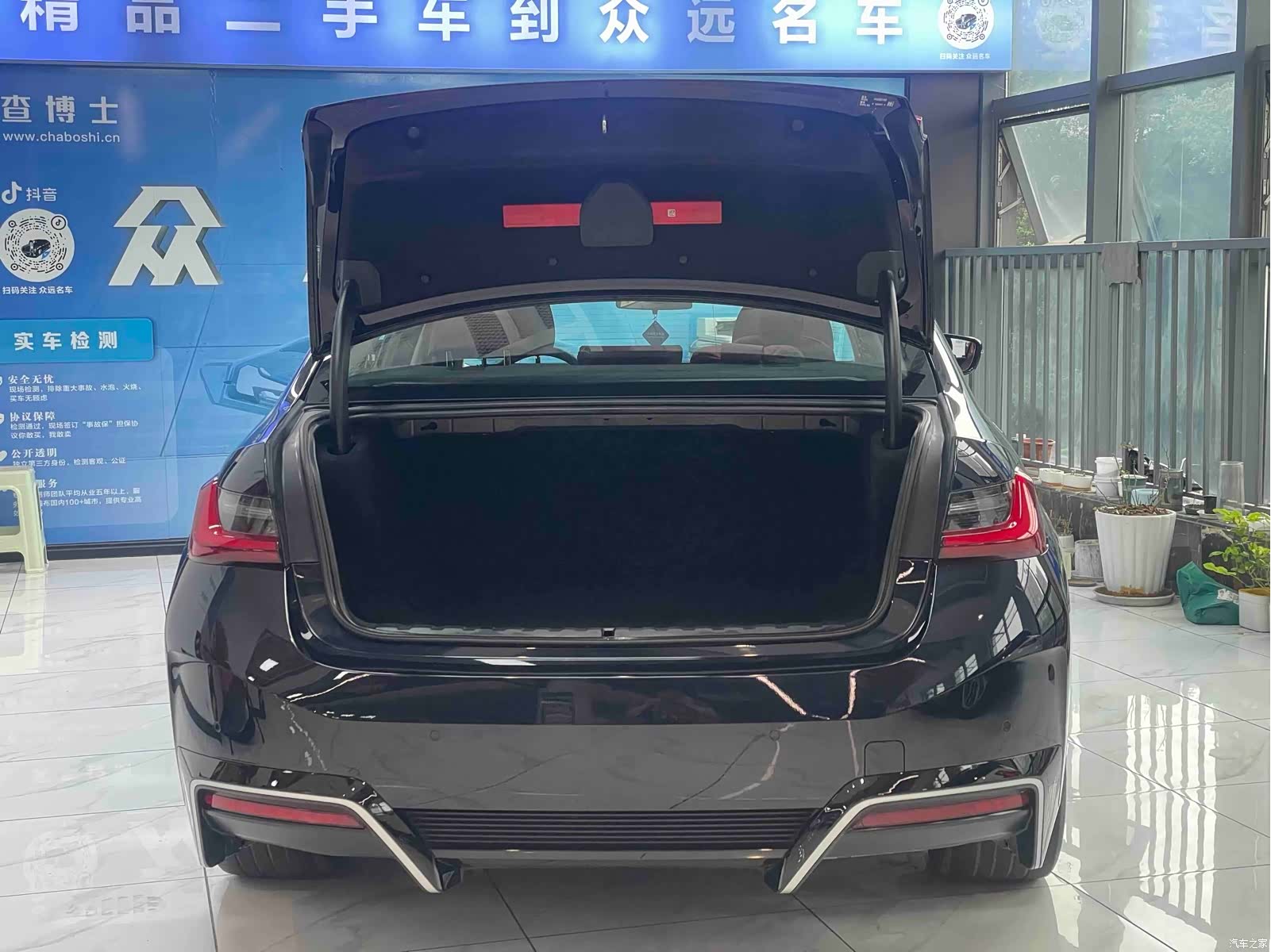 BMW i3, 2024 15
