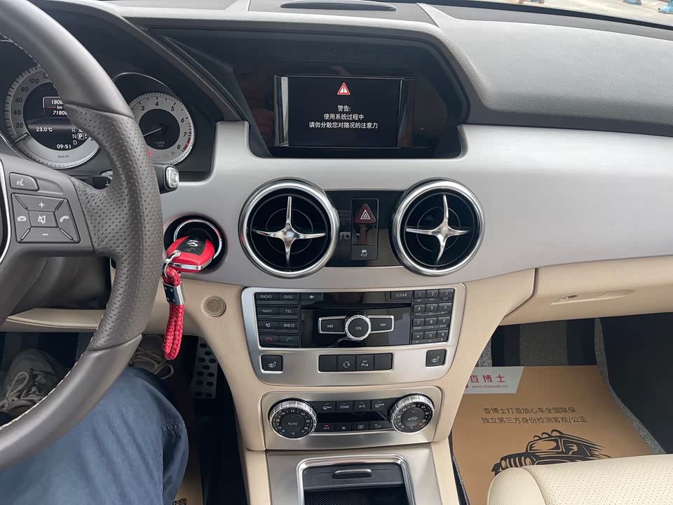 Mercedes-Benz GLK class