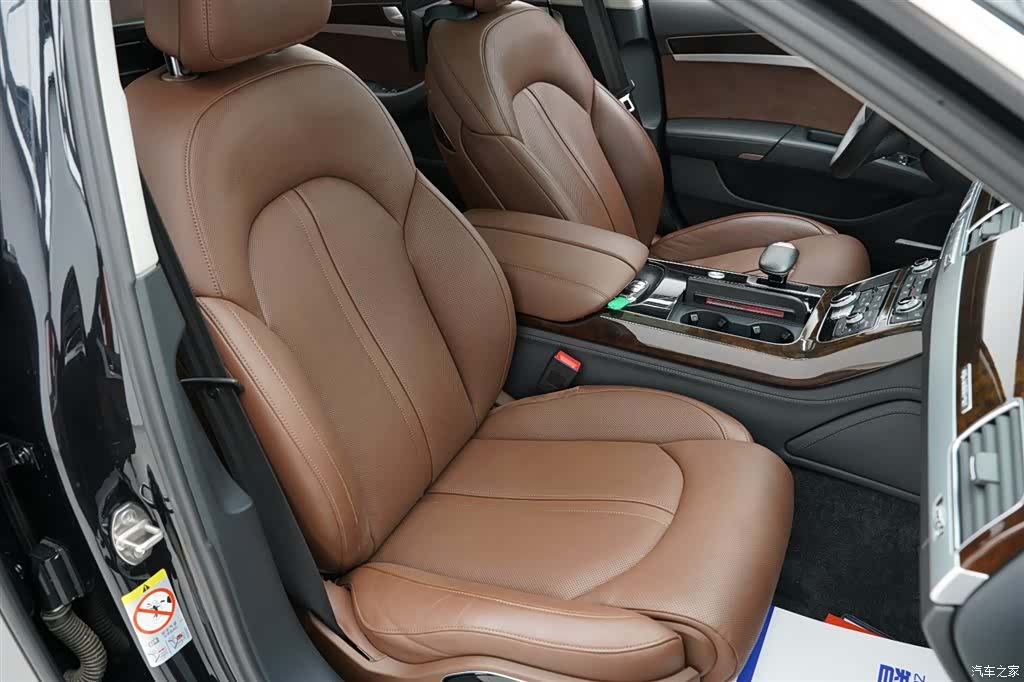 Audi A8L, 2014 30