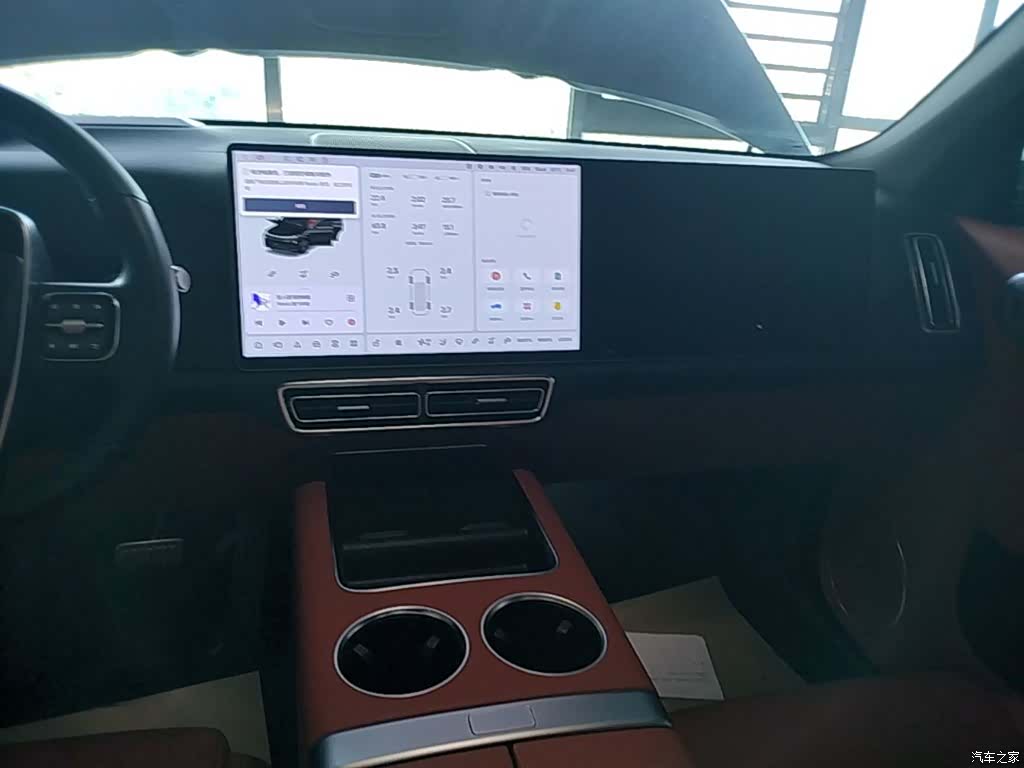Li Auto L9, 2023 13