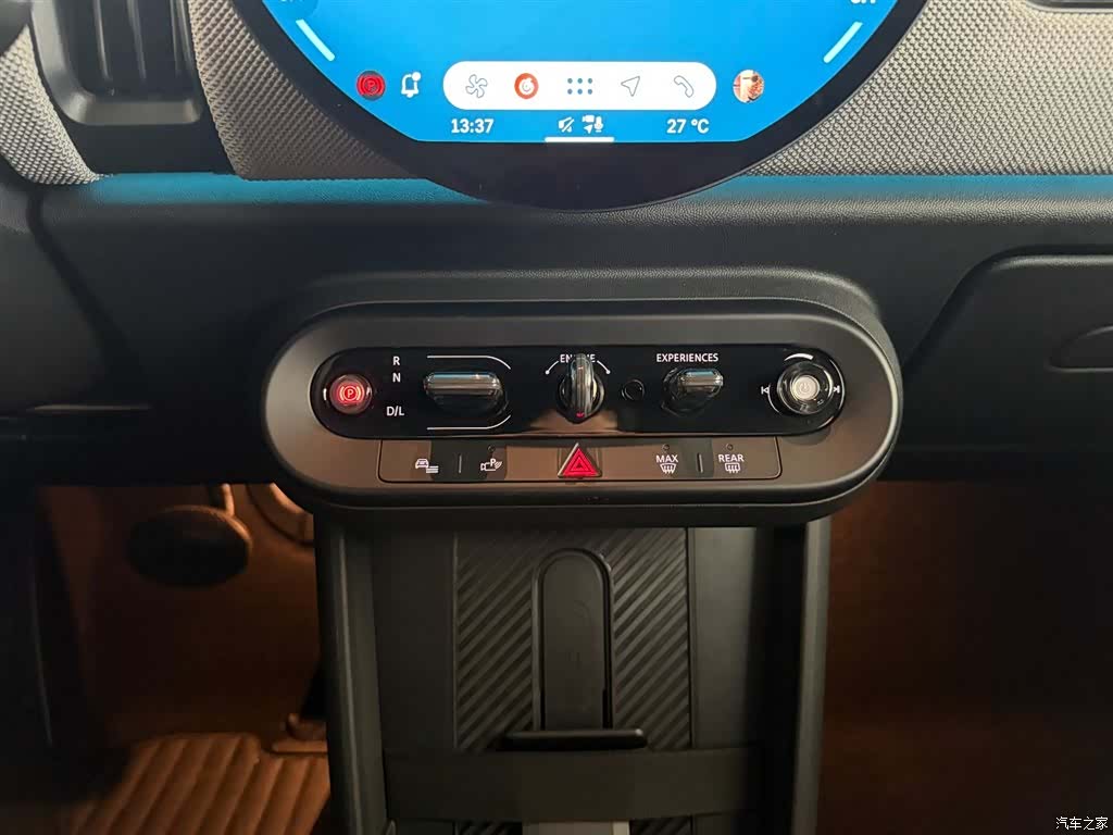 Mini Cooper, 2024 7