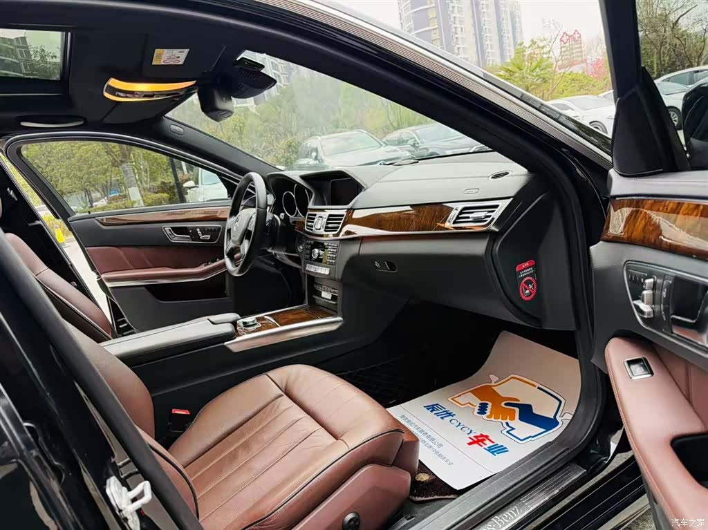 Mercedes-Benz E-Class, 2015 10