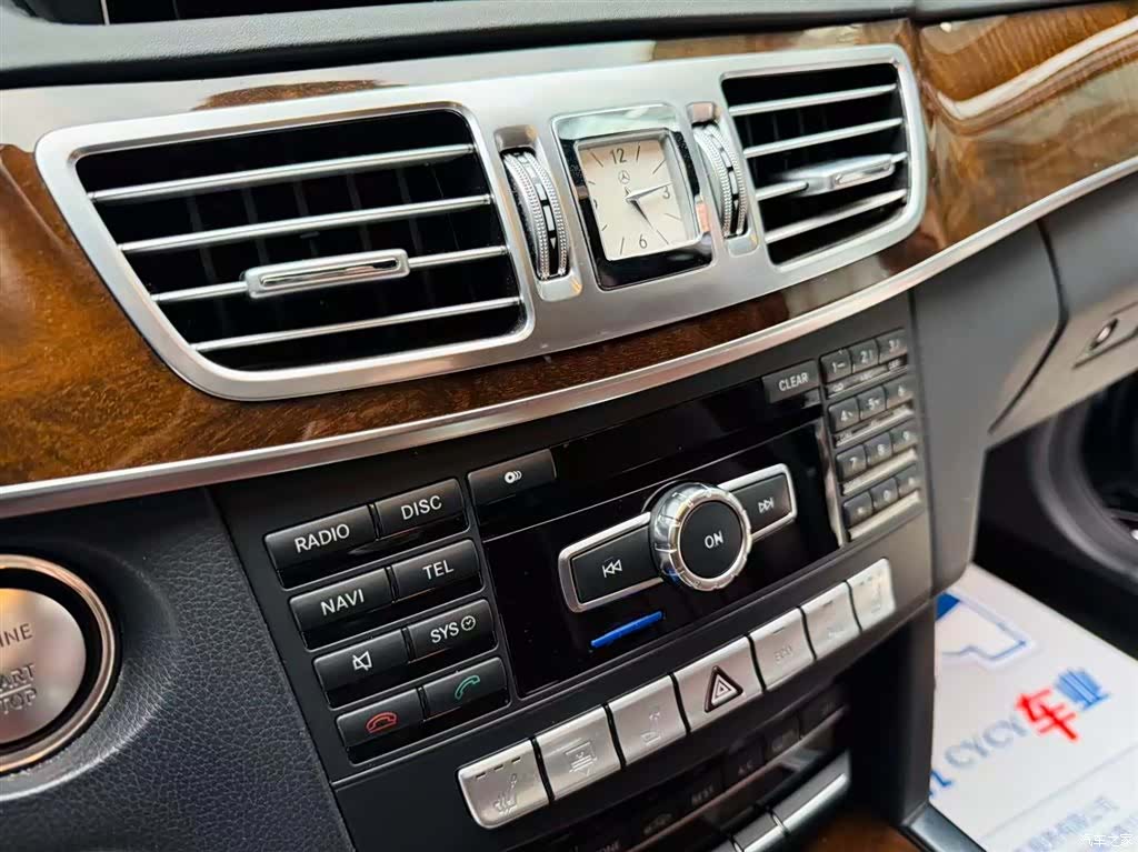 Mercedes-Benz E-Class, 2015 11