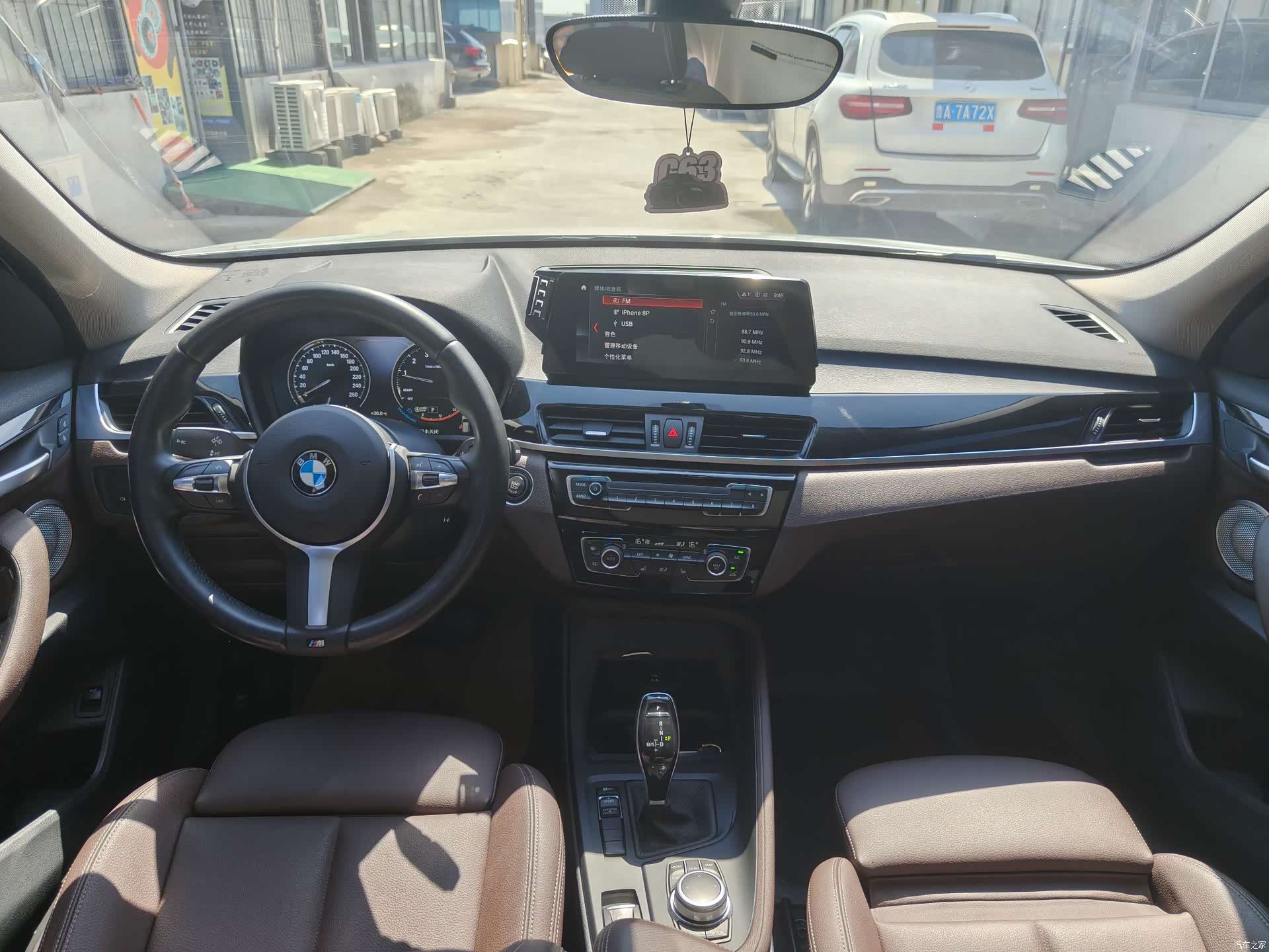 BMW X1, 2021 7