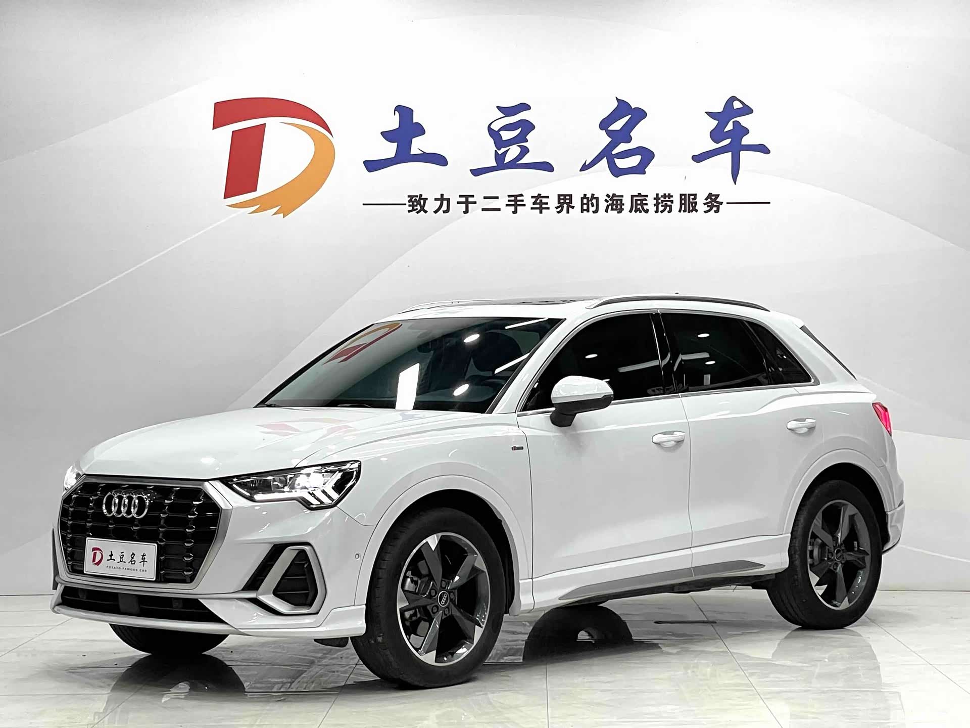 Audi Q3, 2022 1