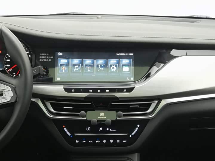 Changan CS35PLUS 2019 1.6L МКПП chang lian ban