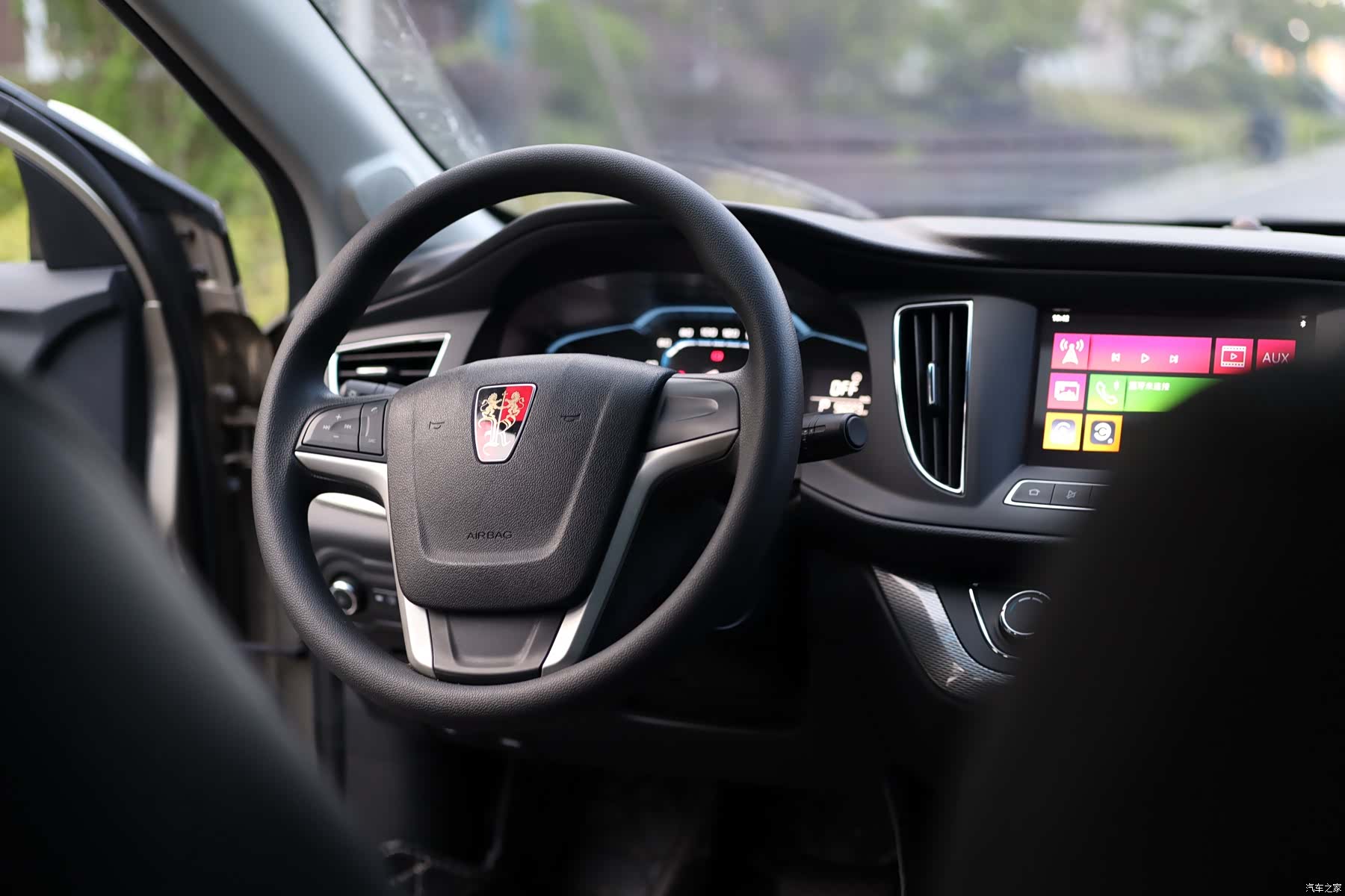 Roewe 360, 2017 18