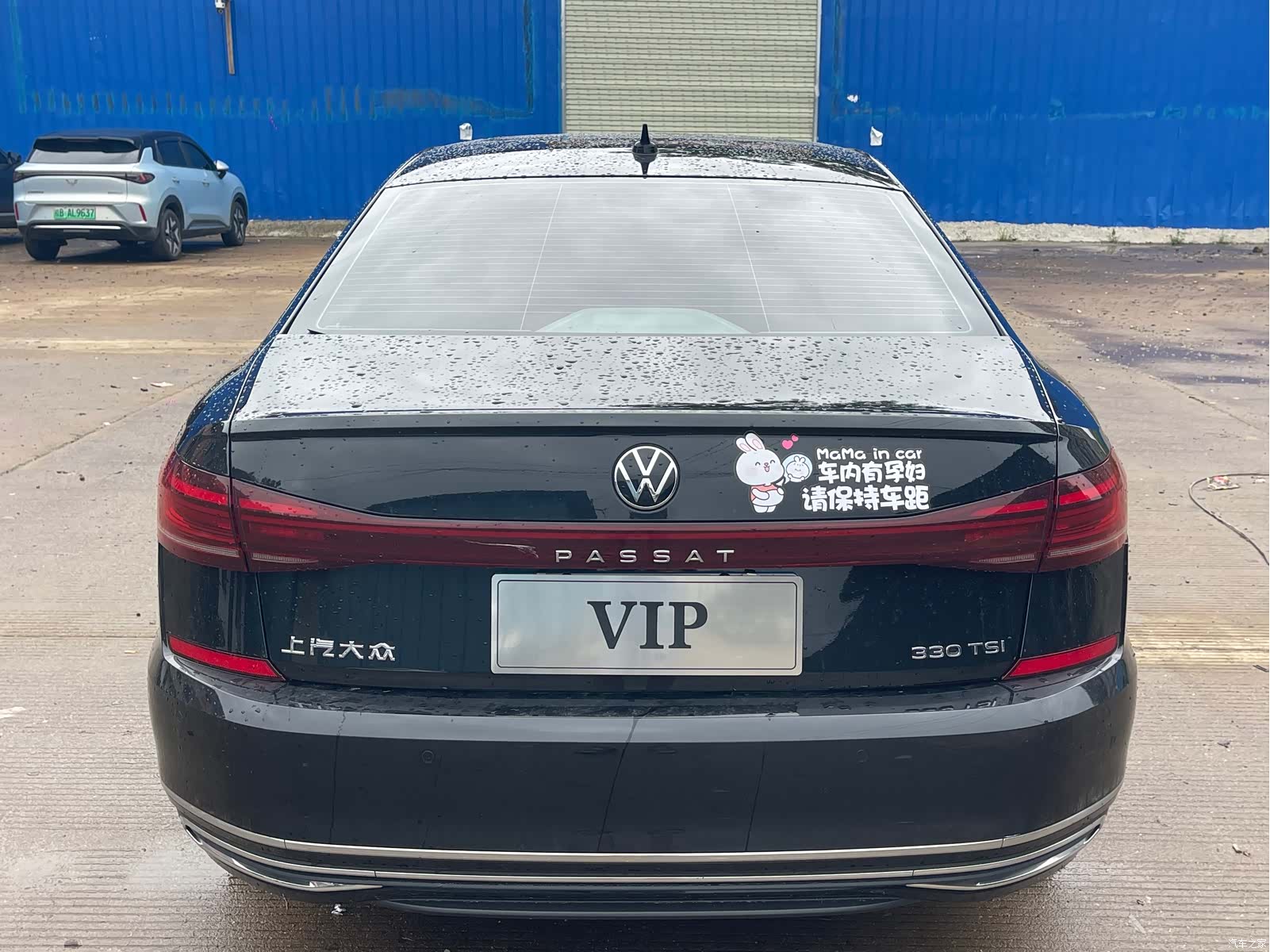 Volkswagen Passat, 2023 4