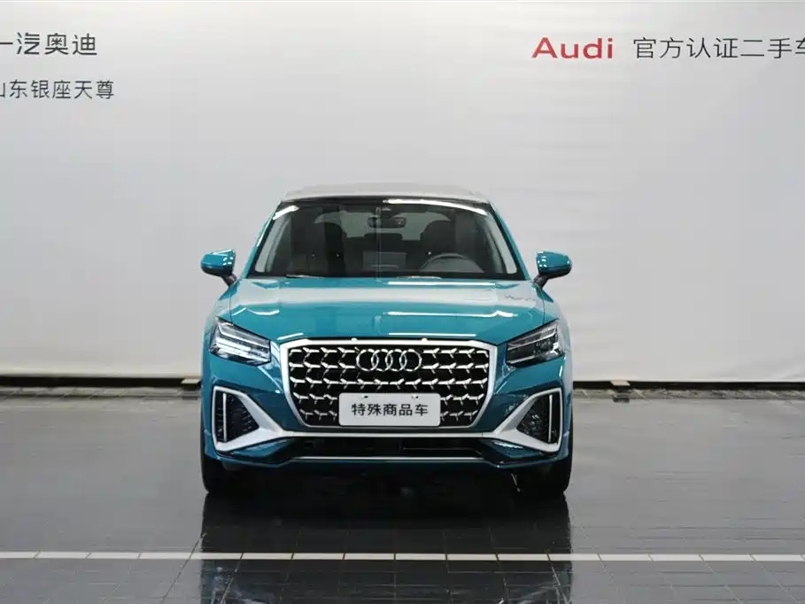 Audi Q2L