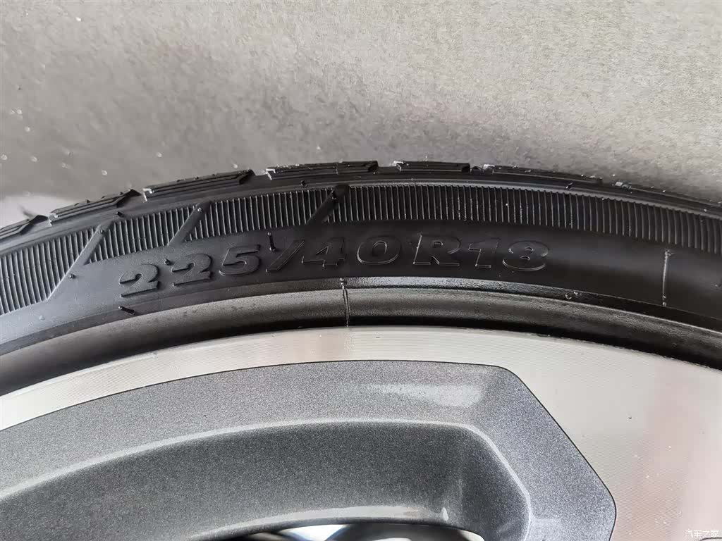 Audi A3, 2018 24