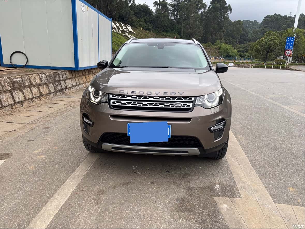 Land Rover Discovery, 2017 2