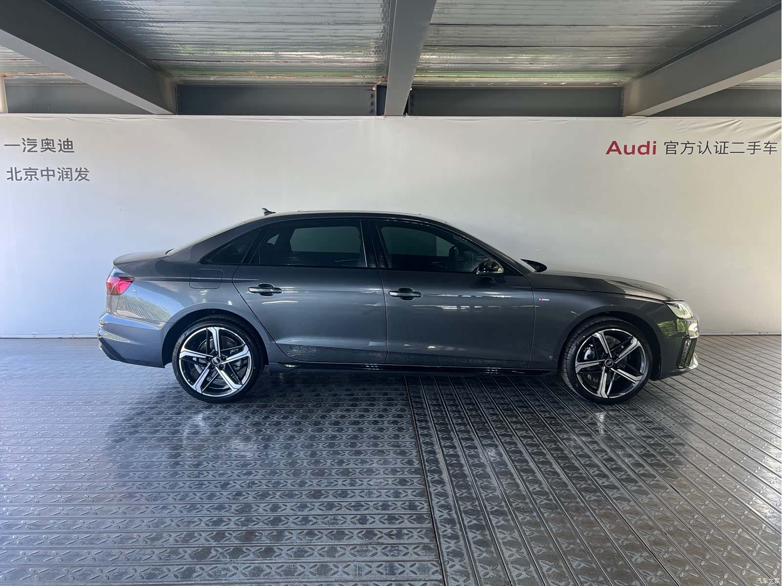 Audi A4L, 2026 3