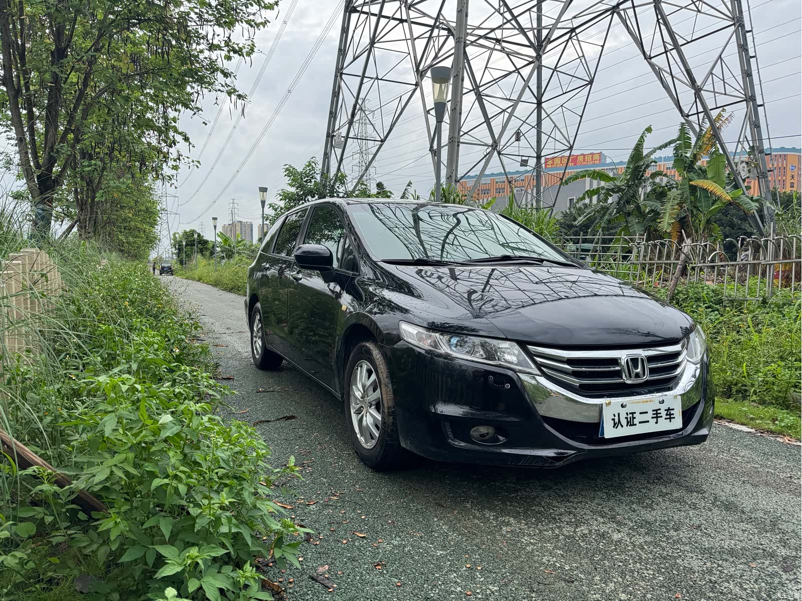 Honda Odyssey, 2013 3