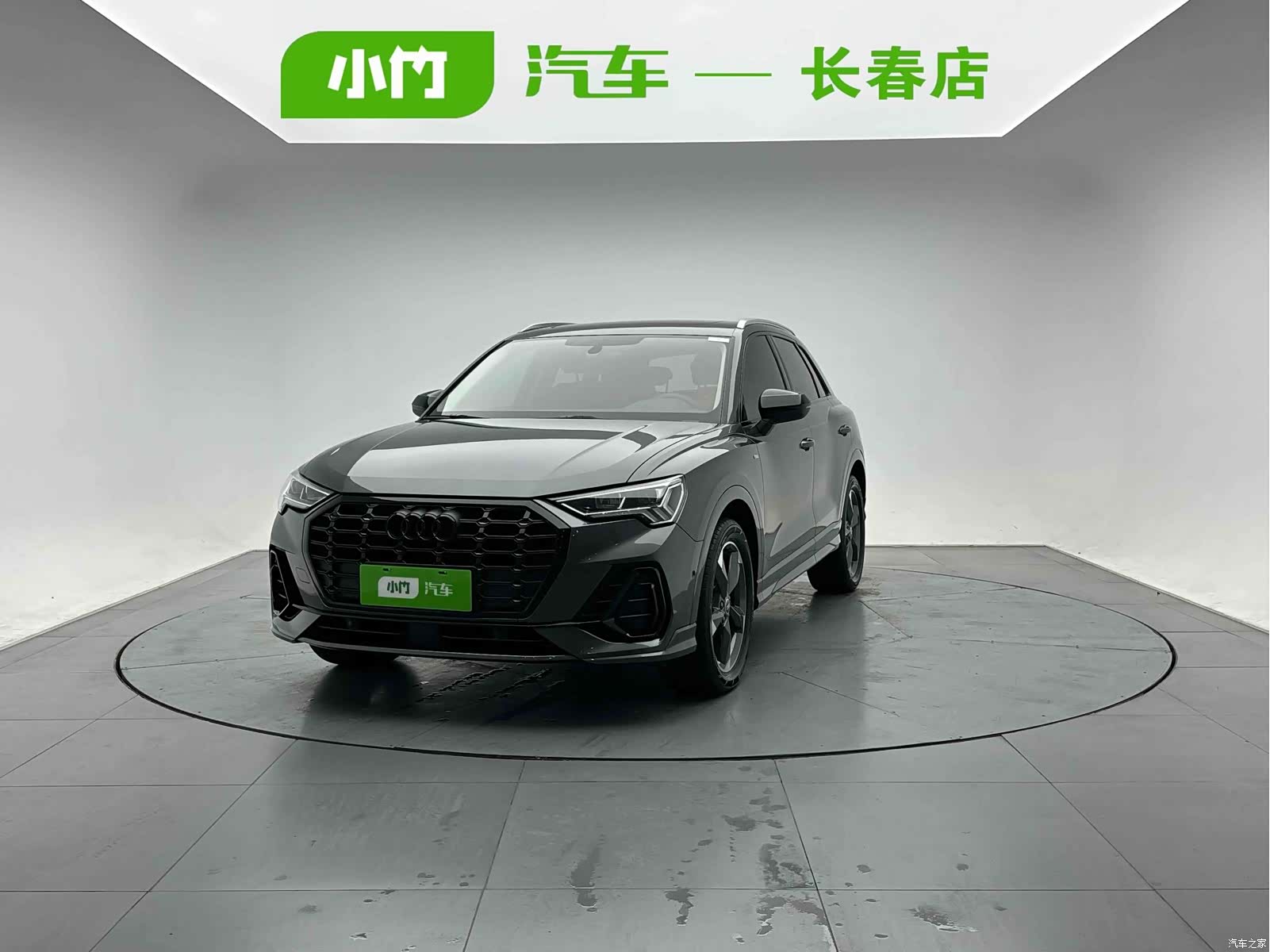 Audi Q3, 2023 1
