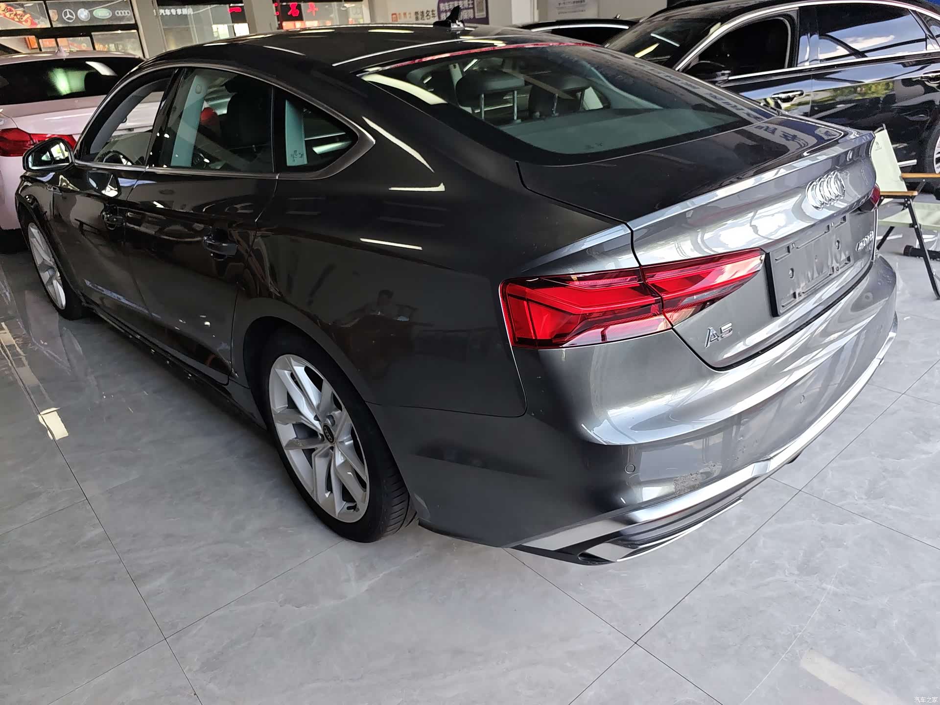 Audi A5, 2023 17