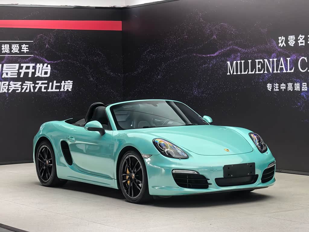 Porsche Boxster 2015 Boxster Style Edition 2.7L