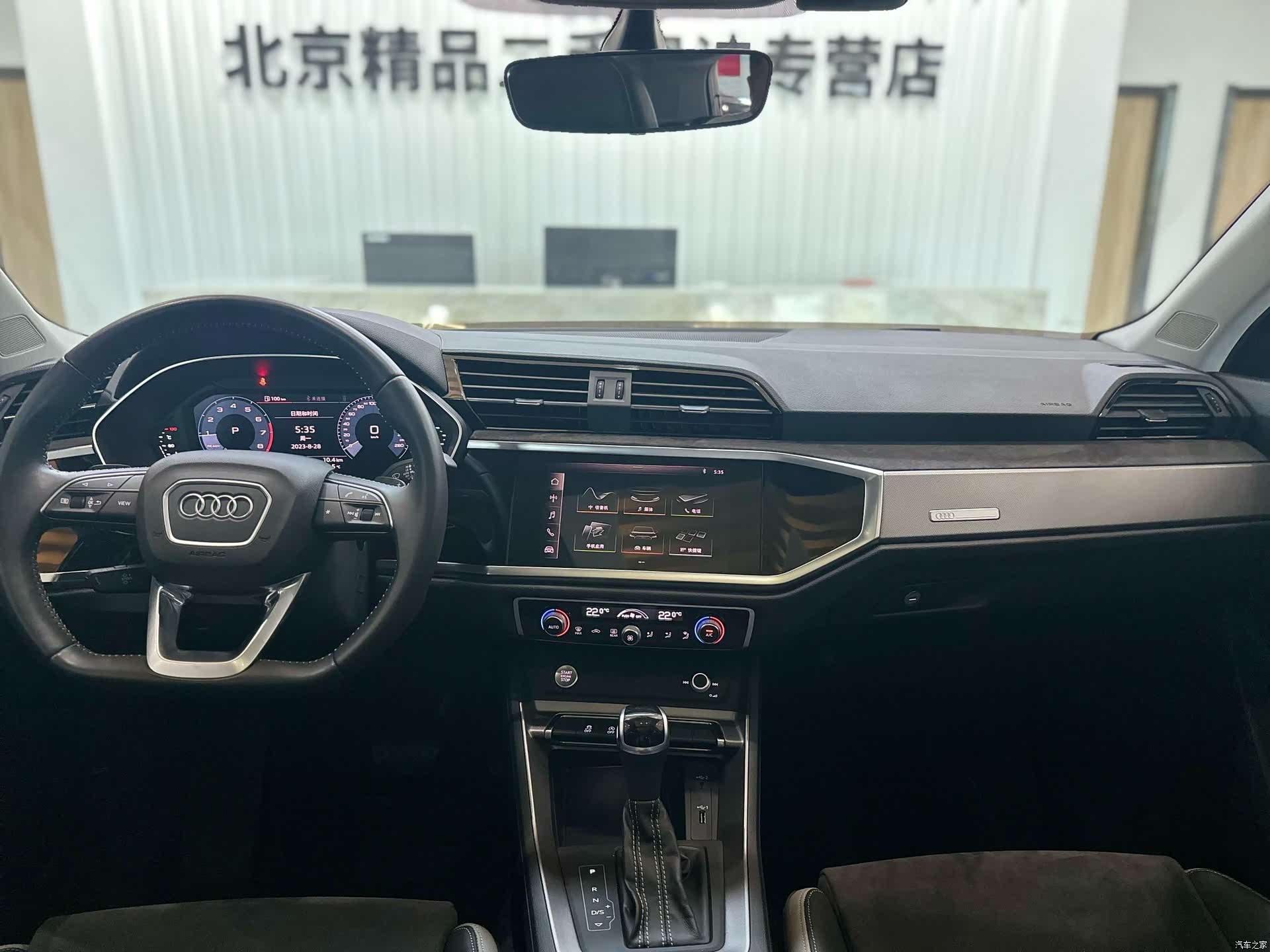 Audi Q3, 2021 10