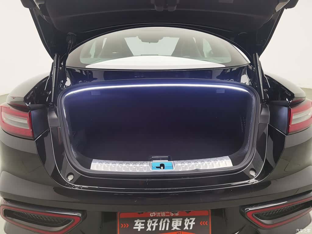 Neta GT, 2024 16