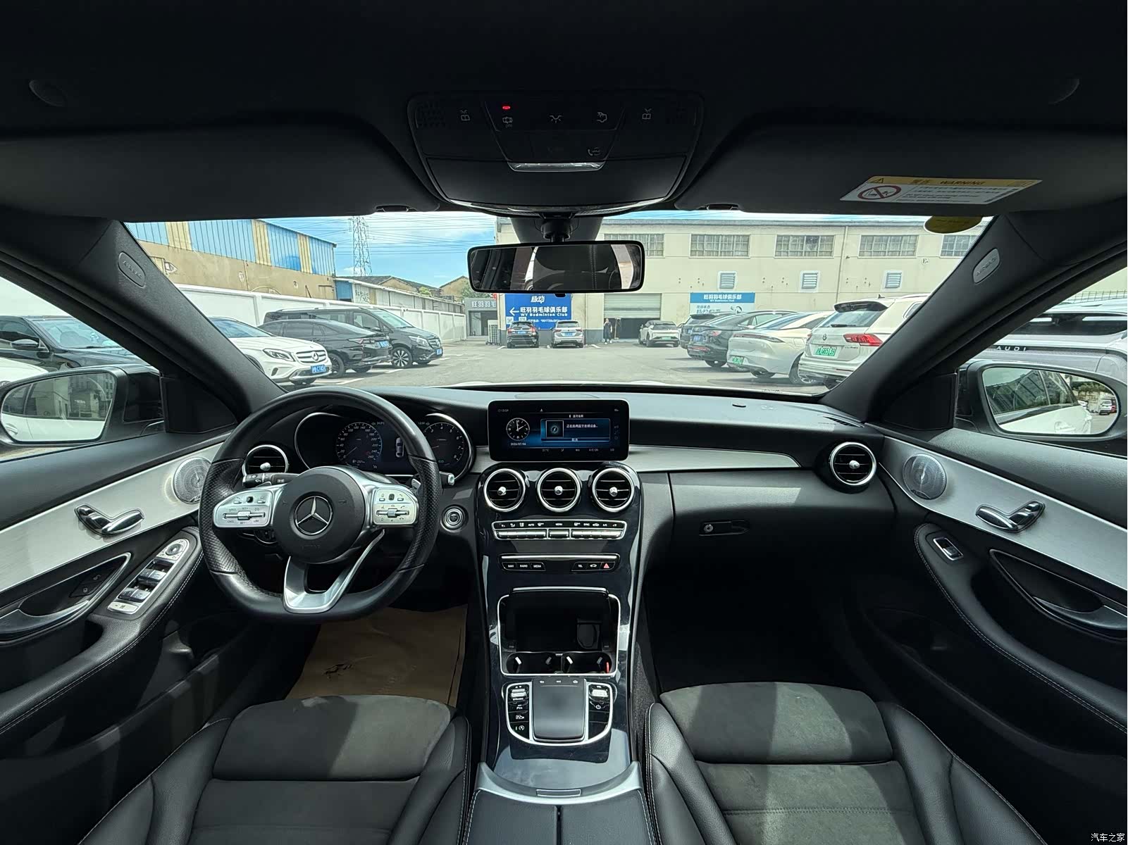 Mercedes-Benz C-Class, 2021 4