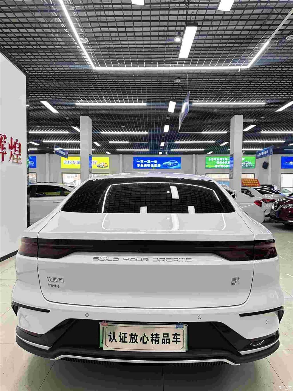 BYD Han, 2024 все фото