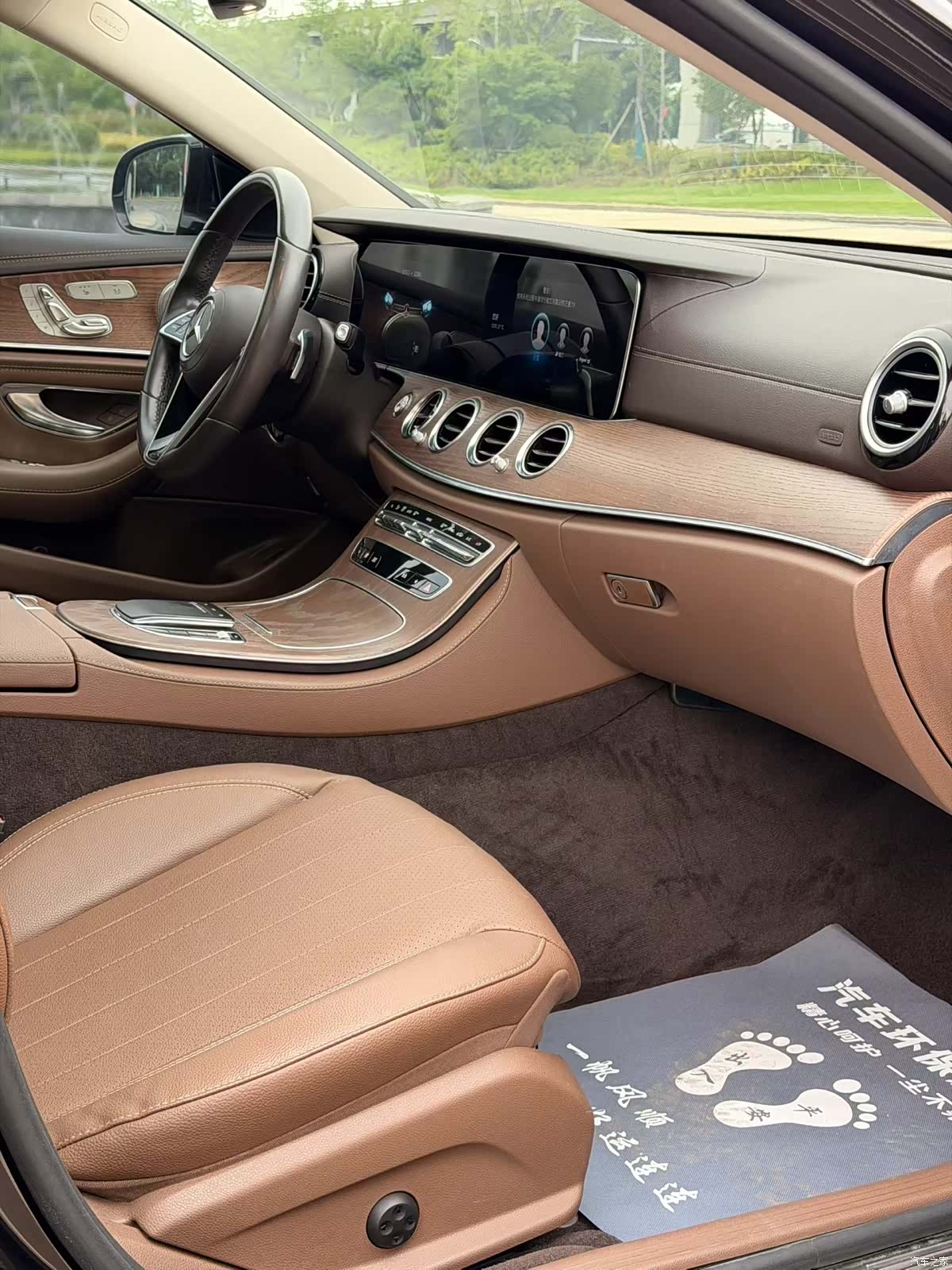 Mercedes-Benz E-Class, 2021 8