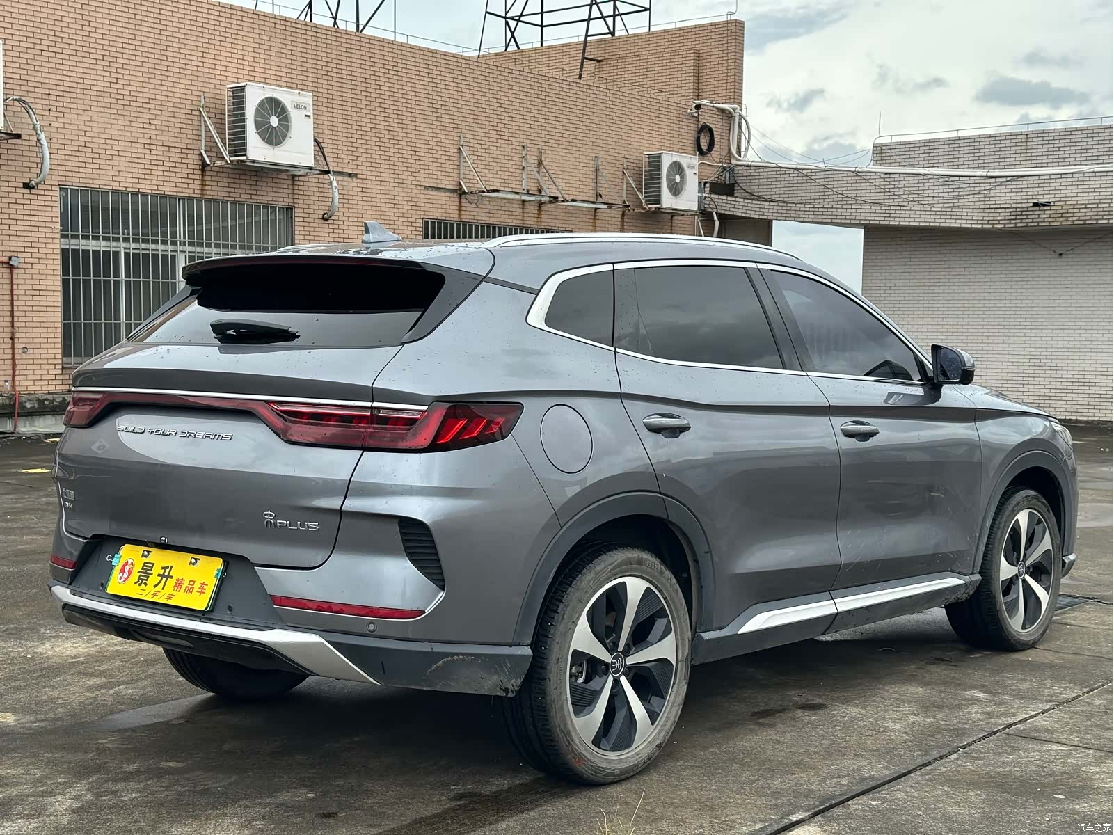 BYD Song, 2022 все фото