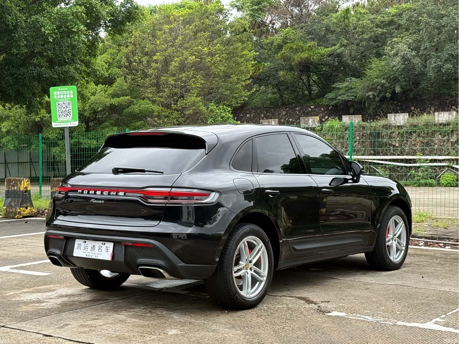 Porsche Macan, 2023 12