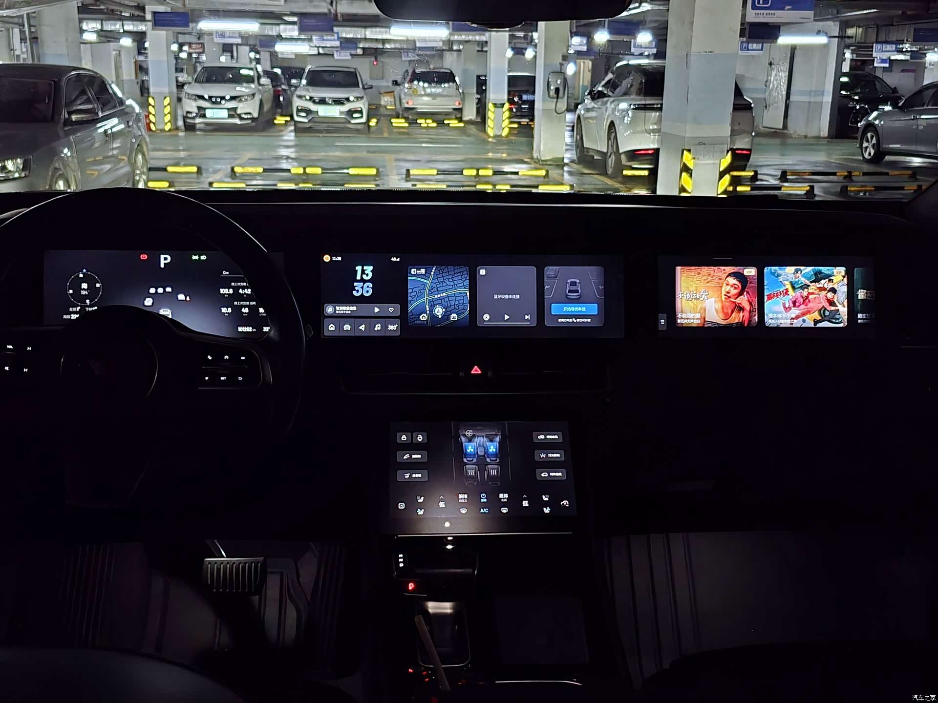 Li Auto ONE, 2022 26