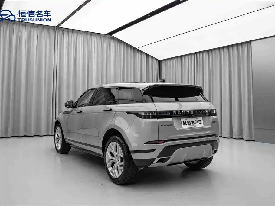 Land Rover Range Rover Aurora