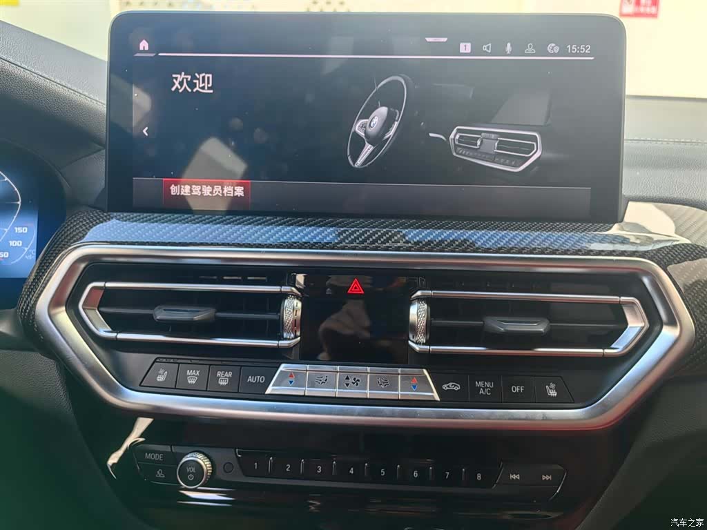 BMW X3, 2023 13