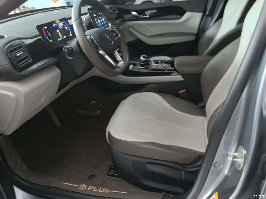 BYD Qin, 2024 15