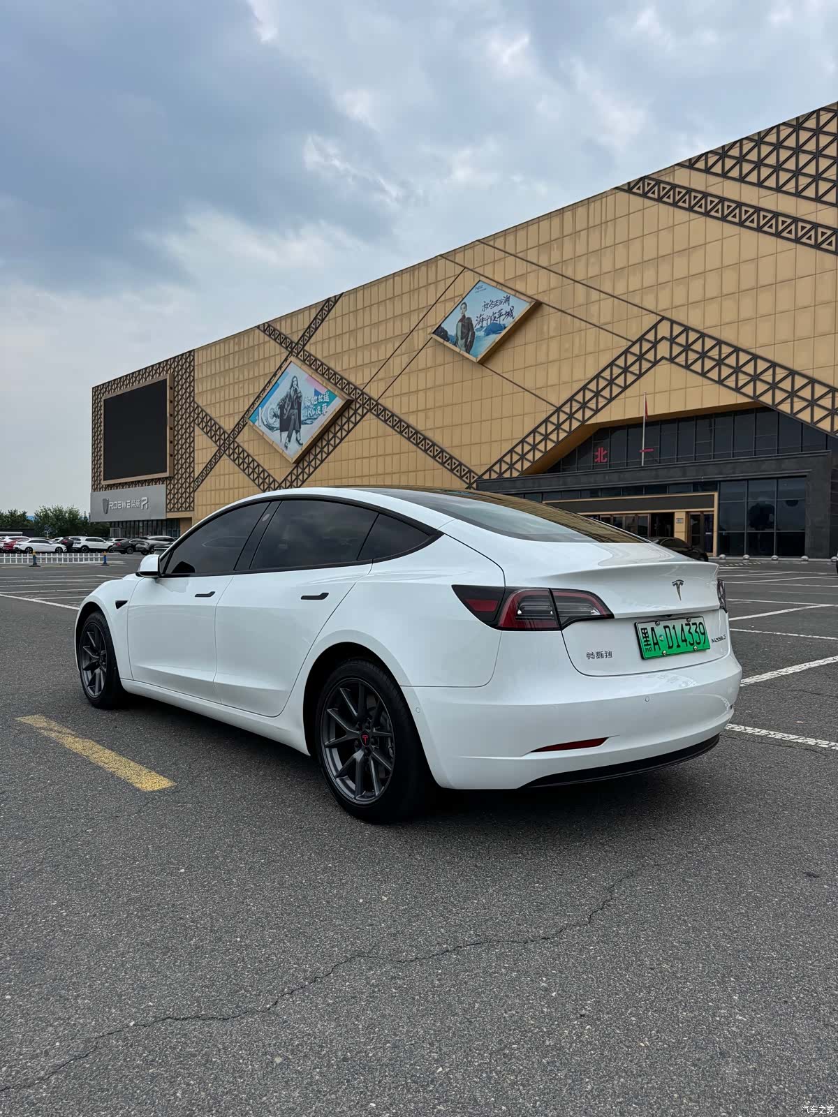 Tesla Model 3, 2021 17