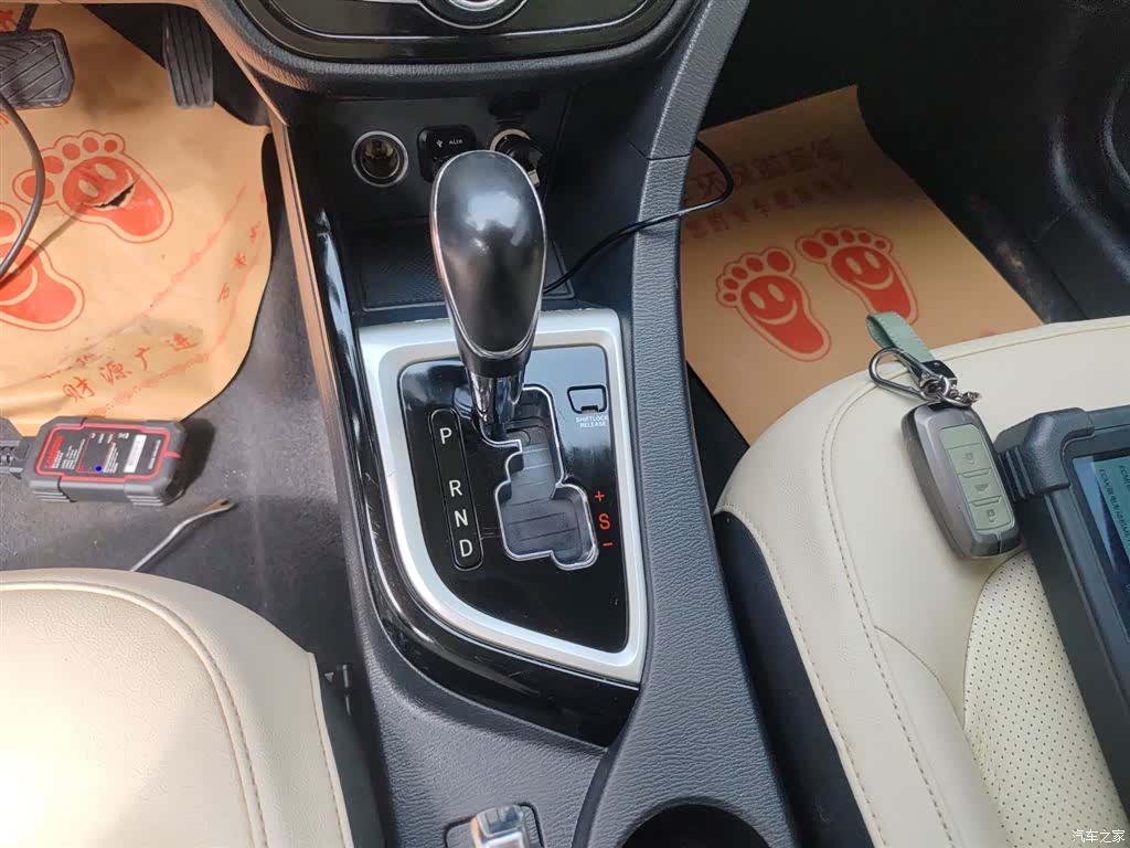 Changan V7, 2016 14