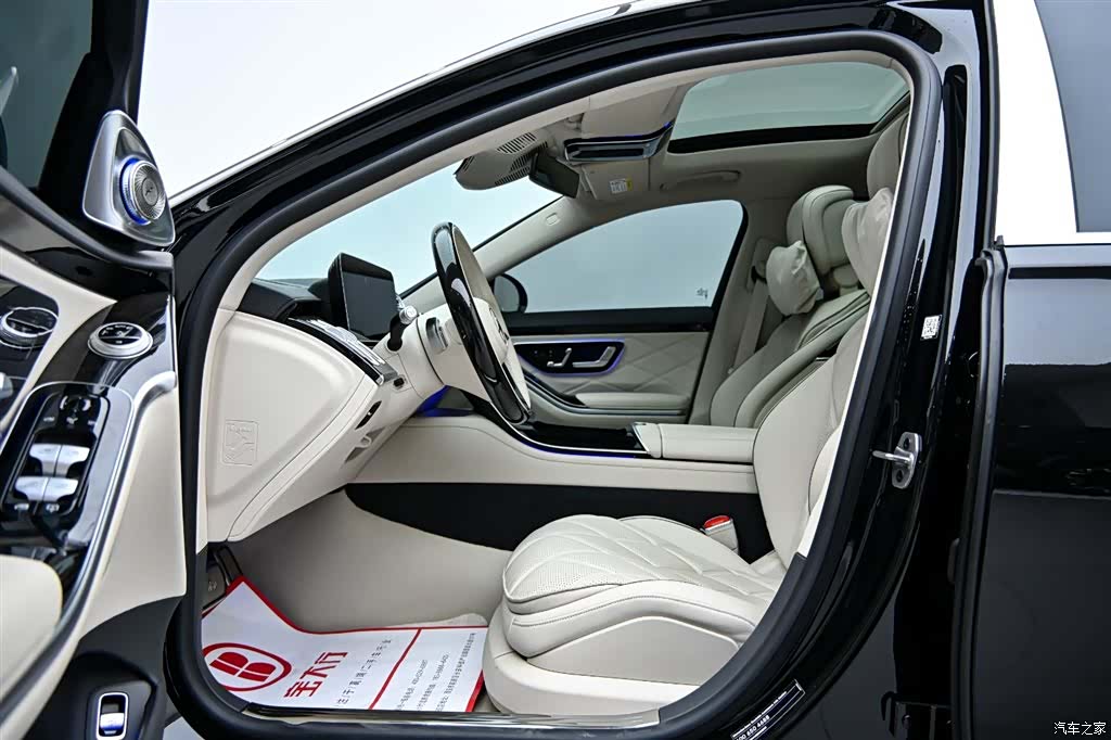 Maybach S-Class, 2025 11