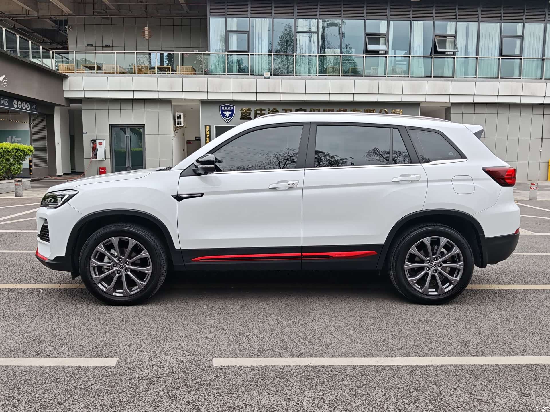Changan CS75, 2024 8
