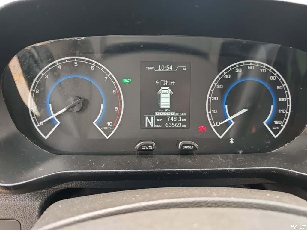 Karry 38.7kWh, 2023 8