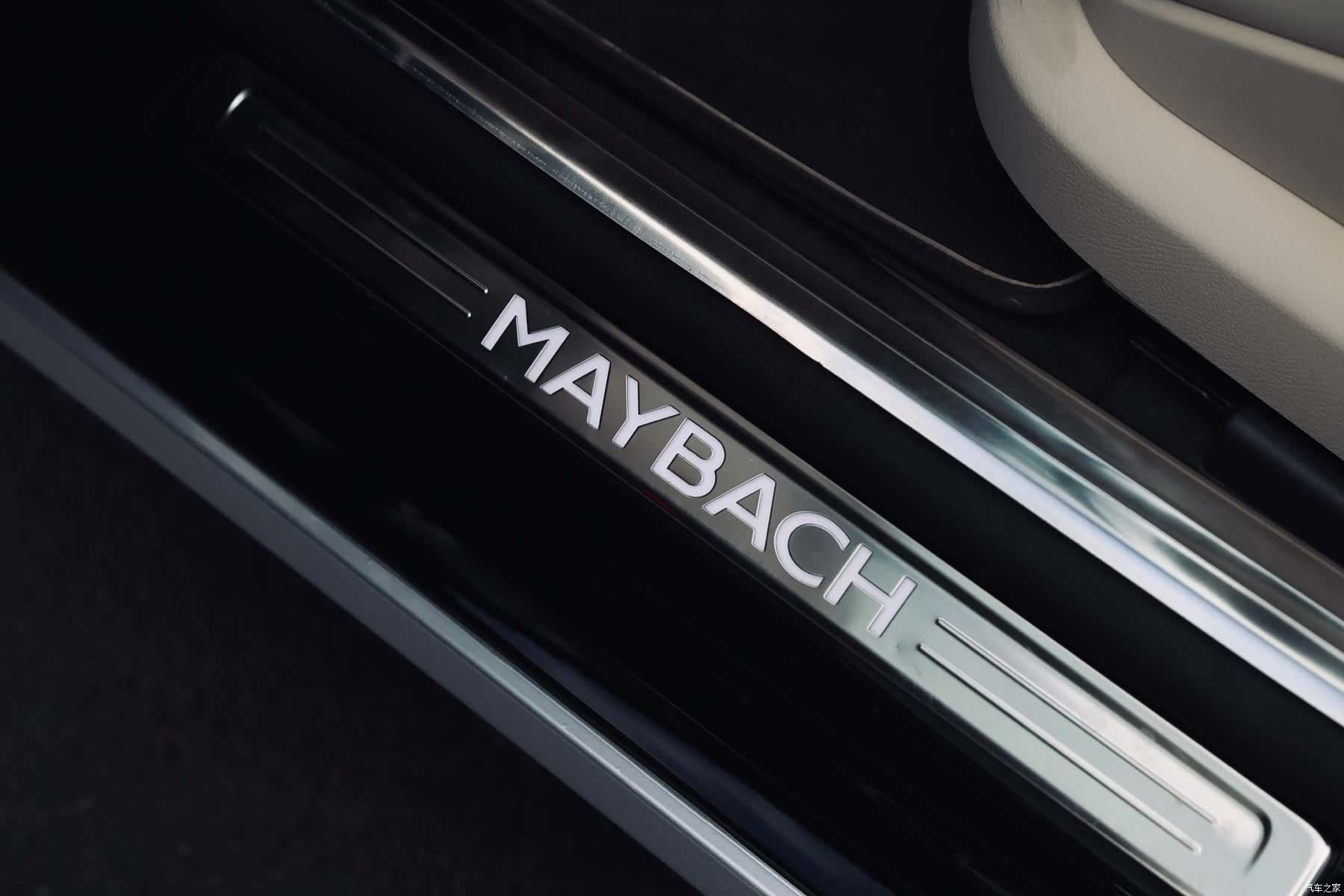 Maybach S-Class, 2021 17