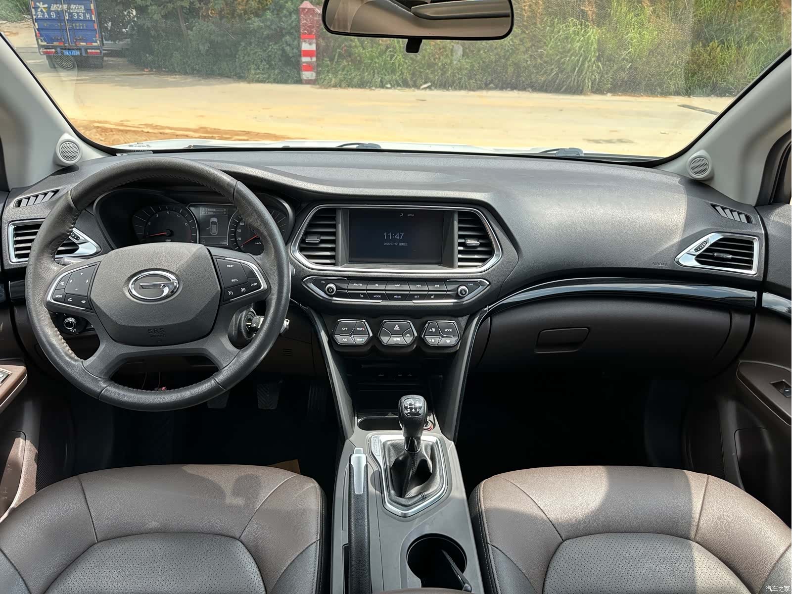 GAC GS4, 2016 9