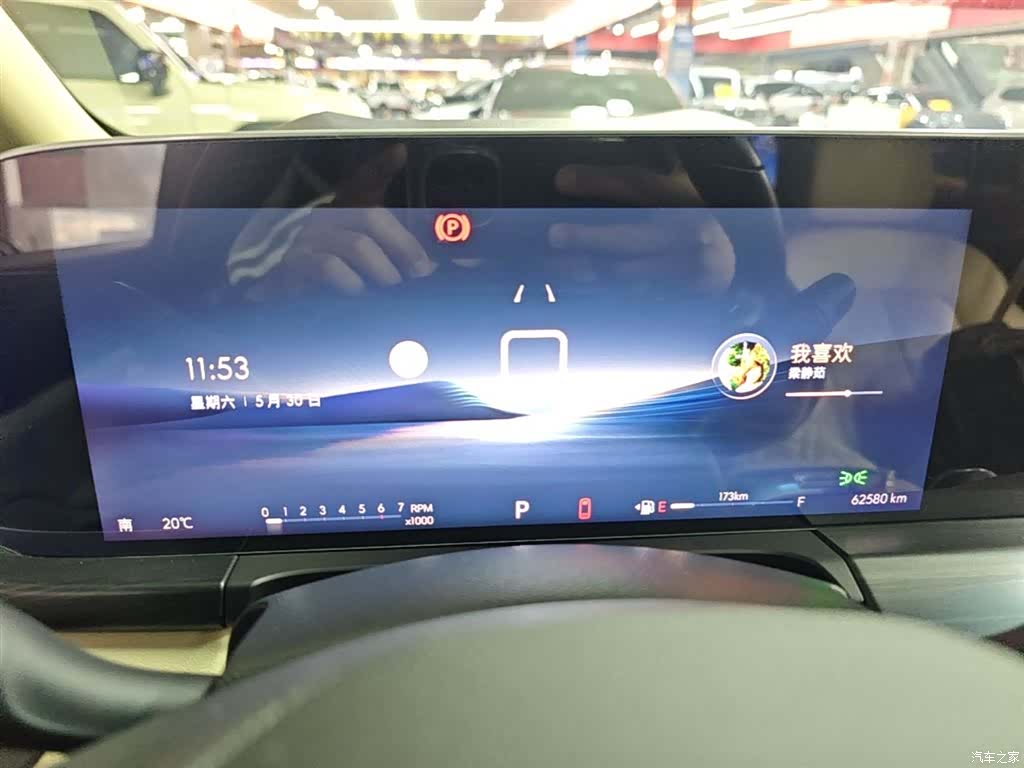 Buick GL8, 2023 12
